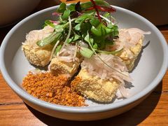 泡菜包浆豆腐-SHAN山(前滩太古里店)