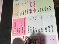 菜单-绿柠食堂(北外滩店)