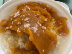 -幸福饭店(佛山路东段店)