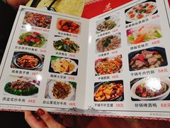 -螺涌海鲜酒楼(增槎路店)