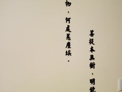 -小茶闲舍·观景商务茶馆(广州塔店)