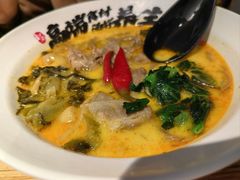 -和府捞面(北美新天地店)