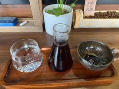 -久馆NineHouse