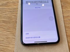 -Apple零售店(成都太古里店)