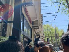 -老地方面馆(思南路店)