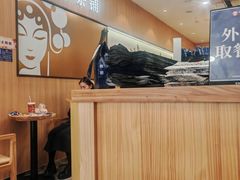 -霸王茶姬(南亚风情第壹城店)