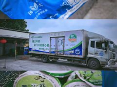 茉莉花酸奶-扬大康源乳业鲜奶吧(大学北路店)