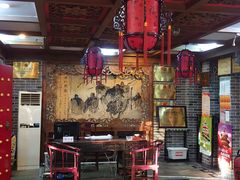 -三义和酒楼(广渠门店)