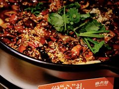 -麻六记(新天地店)