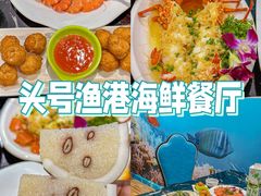 -椰梦长廊