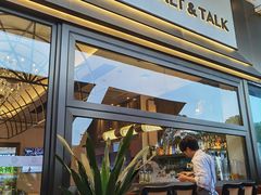 -盐说·西式餐酒馆(光明万达店)