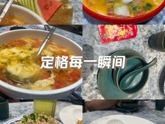 -聚丰园•湖鲜餐厅(阿红私房菜梅石路店)