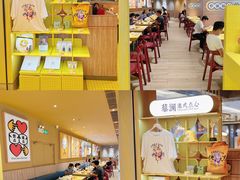 -蔡澜点心·粤菜(花城汇南区店)