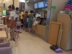 等位区-德克士(什邡永辉超市店)