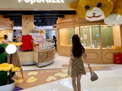 -帕帕拉兹宠物(亚洲旗舰店)