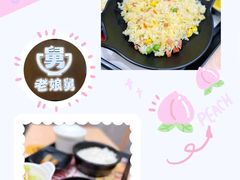 -老娘舅(奥特莱斯店)