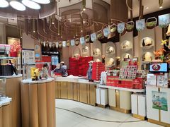 -北京稻香村(零号店)