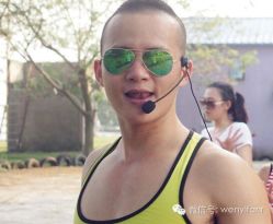 可爱的Shining教练-文E范儿ZUMBA尊巴舞蹈