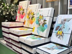 -好一朵茉莉花(老门东店)