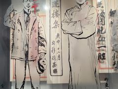 -黎里柳亚子纪念馆