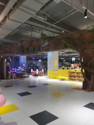 -宝燕乐园(闵行旗舰店)