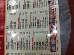 -赵记传承特色牛奶甜品(泉城广场店)
