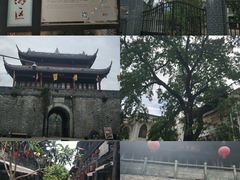 -广元唐家河嘉怡客栈