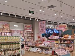 -畹町(住总万科店)