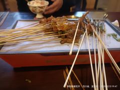 -林二哥宜烤官·宜宾小烧烤