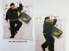 -皇城恒隆广场