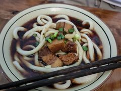 -玉滋補