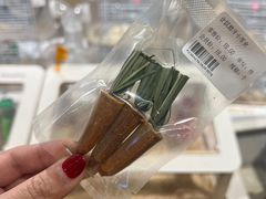 -中粮·祥云小镇