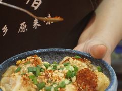 -原醪糟民俗小吃(金沙港湾店)