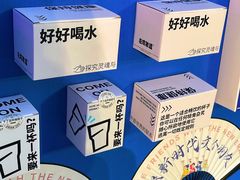 -民盈·国贸城