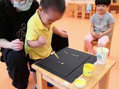 -小门牙好性格托育(北外滩中心)