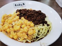 -花市豌杂面(民生路店)