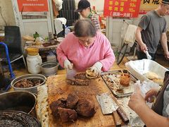 -老西关黄老太牛肉烧饼