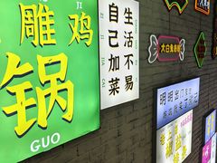 -谢记上海大排档(长寿路店)
