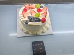 -梦菲思饼屋(瑞金宾馆店)