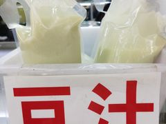 -白魁老号饭庄(安内店)