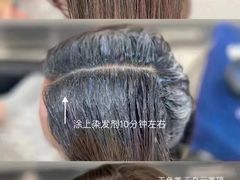 -悦然广场(北滘店)