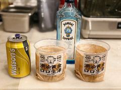 -茶力的小怪兽(梅林卓悦汇店)