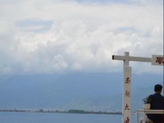 -南诏风情岛