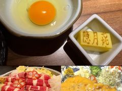-隐月· 㐂和食屋(芝罘万达公馆店)