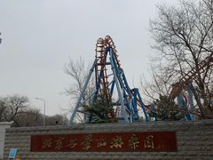 -北京石景山游乐园