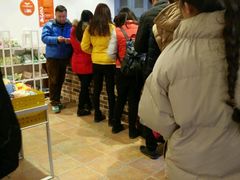 -三福时尚百货(美食街店)