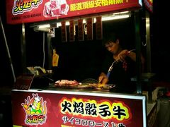 -六合夜市