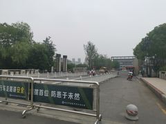 -金陵中学(河西分校)