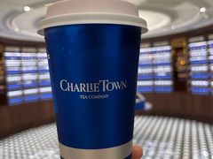 -CHARLIETOWN红茶公司(南京万象天地店)