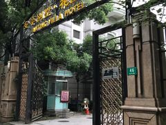 -上海安亭别墅花园酒店